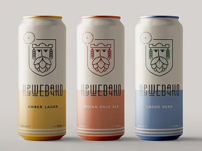 Krusevacko Craft Beer ale amber beer beer can mockup beer cans beverages branding can can label design cans craft beer hops krusevac lager malt serbia typography