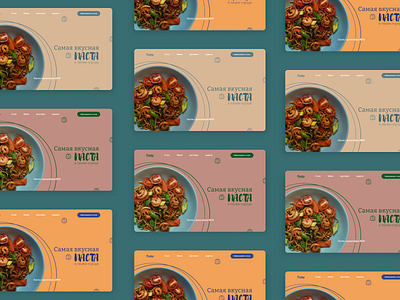 Restaurant of your town, pasta, food app branding design food illustration logo pasta tasty food ui ux vector