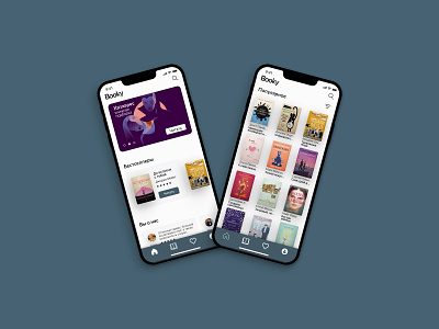 Booky – an iOS app for reading books adobe photoshop app books design figma ios prototyping reading ui ui design uiux design ux wireframing
