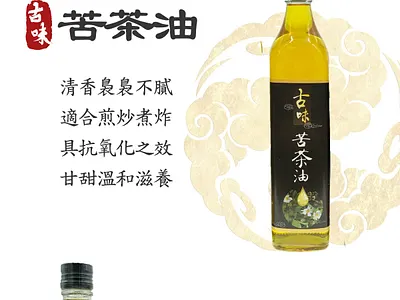 Series of one-page website designs. branding graphic design one page website