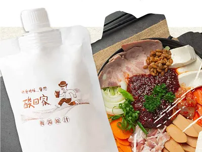 Series of one-page website designs - SneakHome branding design graphic design one page website