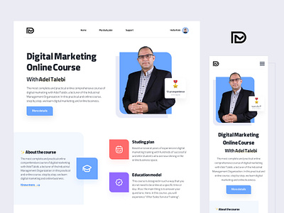 MyDMC Main page art branding design designer personal personal branding ui ui design uiux