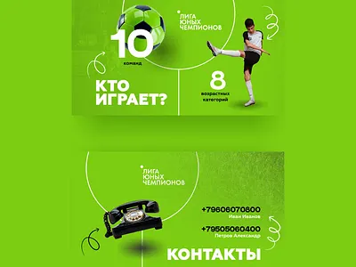 Presentation brand branding design graphic design identity