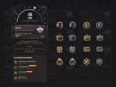 VIP member page/icon icon ui ux vector vip icon