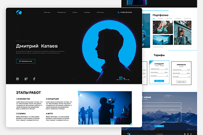 Landing page Photographer branding design landing logo photo ui ux web web design