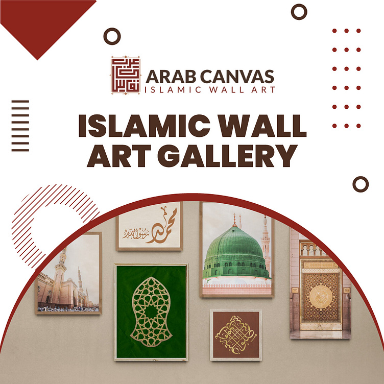 Islamic Wall Art Gallery by Arab Canvas on Dribbble