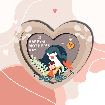 HAPPY MOTHER'S DAY ILLUSTRATION baby character design digital digital artist flat flower girl graphic graphic design happy hug illustration love mother mother and child mothers day vector views woman