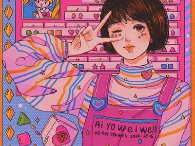 ♡(ӦｖӦ｡)💗 Kawaii