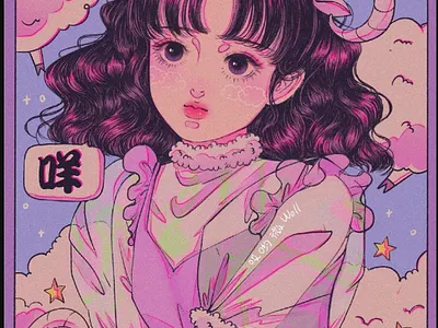 🐏 aries♈⋋✿ ⁰ o ⁰ ✿⋌