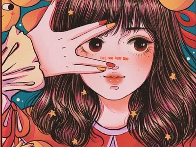 🫣 can you see me?🫣