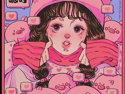 🐷 cute Lillie piggy🐖