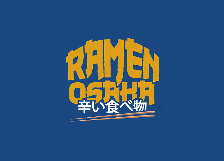 Ramen Osaka by The Visual Villain on Dribbble