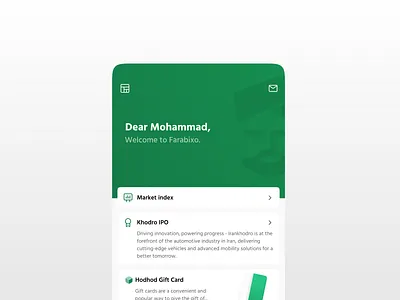 Farabixo Next app ui branding design farabixo financial fintech graphic design illustration investment money next product design robinhood ui ux uxdesign