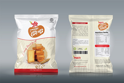 Toast Pouch Packet label design mockup packaging pouch product design