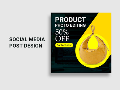 Social Media Post Design for product promotion avertisment facebook post graphic design instagram post photoshop editing product promotion social media social media design social media marketing social media post design web banner