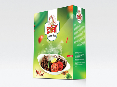 Chickpeas Box Design box box design branding chickpeas food product graphic design packaging design product design