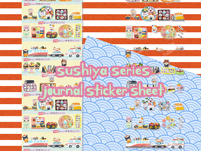 Sushi Shop Journal Stickers art toy bunny character design cute design designer toy felt hamster illustration japanese cuisine japanese food journal stickers kitten merchandise puppy stickers sushi teddy bear