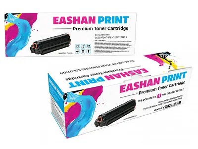 Premium Toner Cartridge Box Design. graphic design mockup packaging product box design