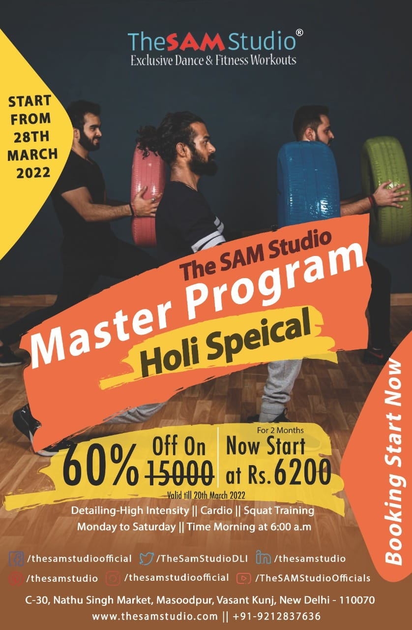 What Is Master Program