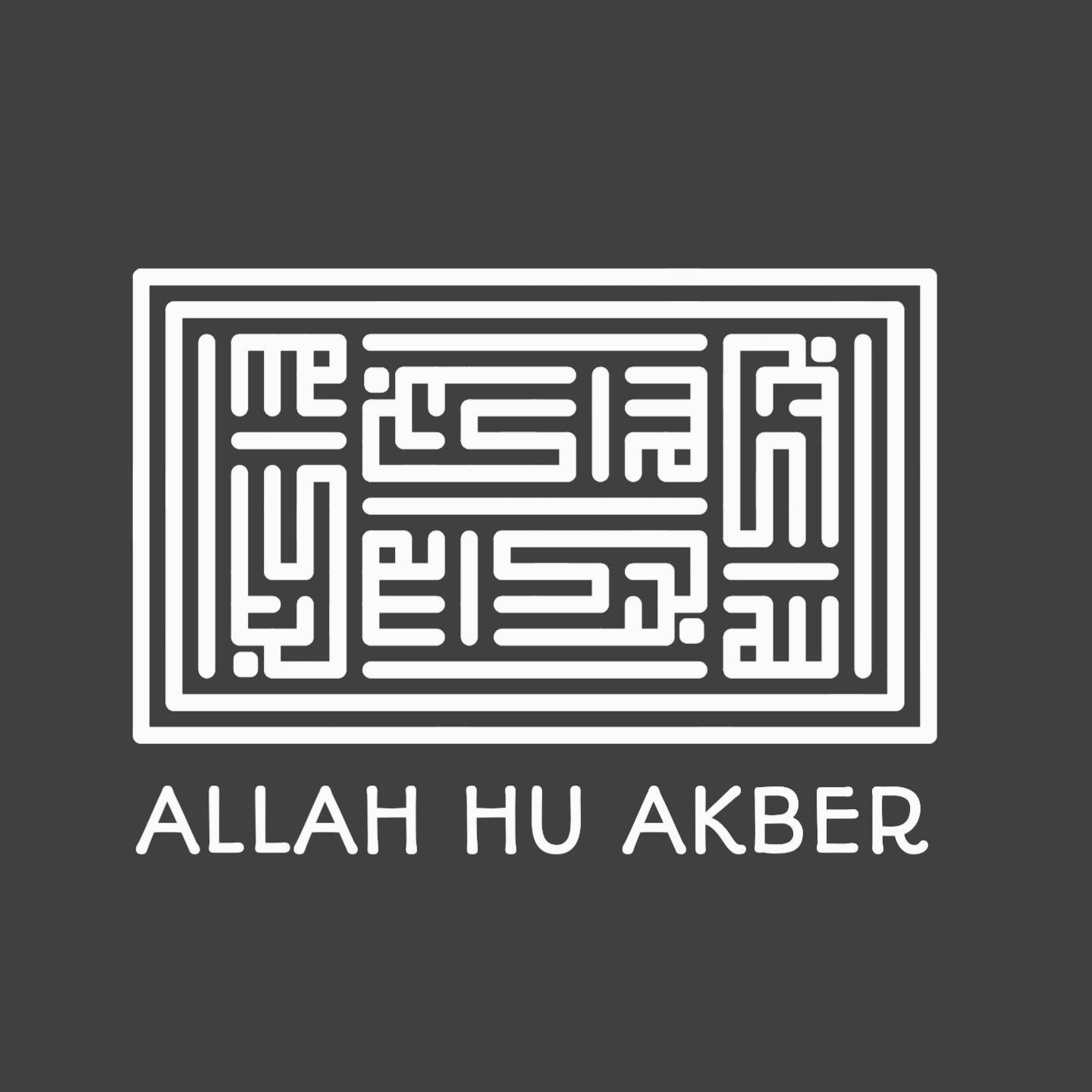 Kufic Logo, Branding, Logo Design, Logo Designer, ALLHA HU AKBER by ...