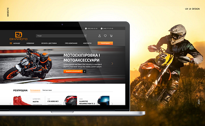 Website | DinaMoto design ui ukraine ux website