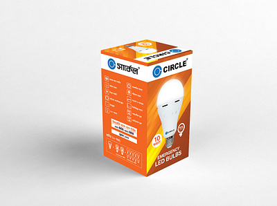 Emergency LED Light Box Design. box design graphic design packaging packet design