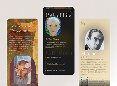 Art Museum / mobile version of a site