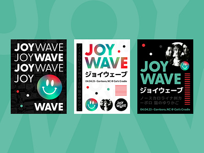 Joywave Poster Concepts design graphic design green indie joywave modern music music poster music posters poster design typography