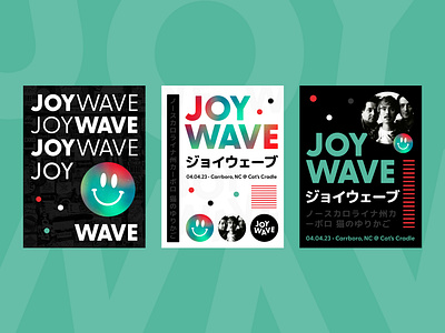 Joywave Poster Concepts design graphic design green indie joywave modern music music poster music posters poster design typography