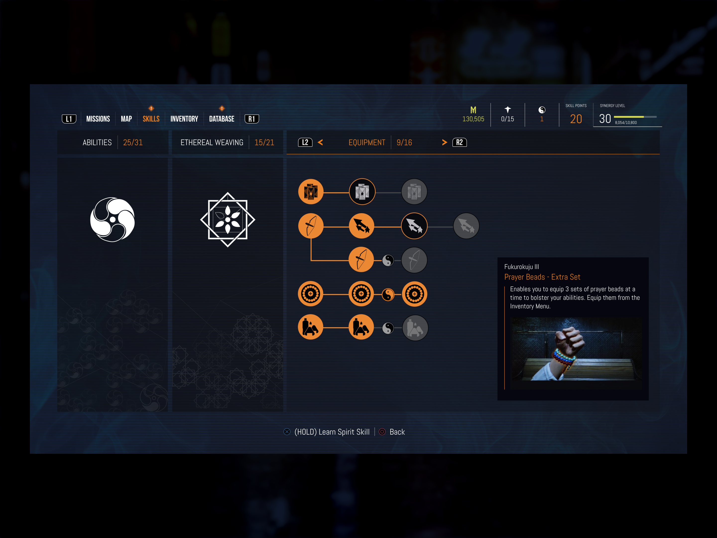 UI Refinement - New Spacing and proportions used for better legibility.