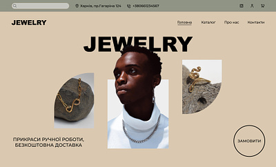 Jewelry design jewelry web design