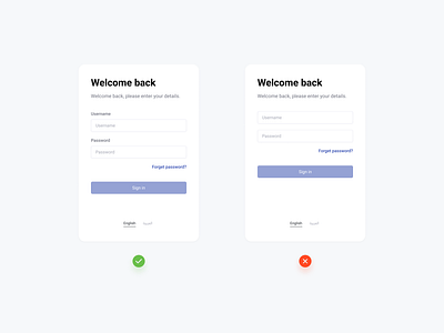 Text Fields Labels in UX design do dont figma guide join log in registration signup ui ux