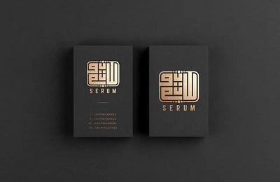 Serum branding business card design graphic design illustration logo logo design typography vector