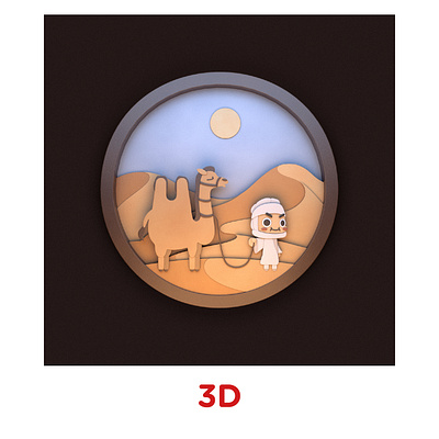 Day 13 - Dune (Duna) 3d 3d art 3d illustration cute illustration kawaii paper cut papercut vector