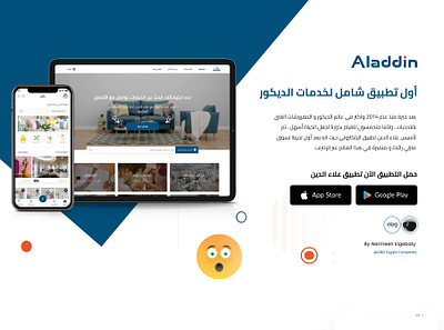 Aladdin ui-ux case study app design illustration ui ux web