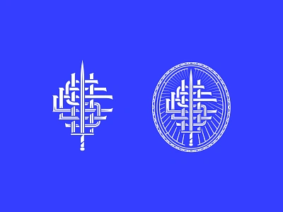 Monogram Chaos badge branding collegiate crest custom educational emblem icon design identity illustration letter design lettering logo medieval monogram private school seal system blue typography