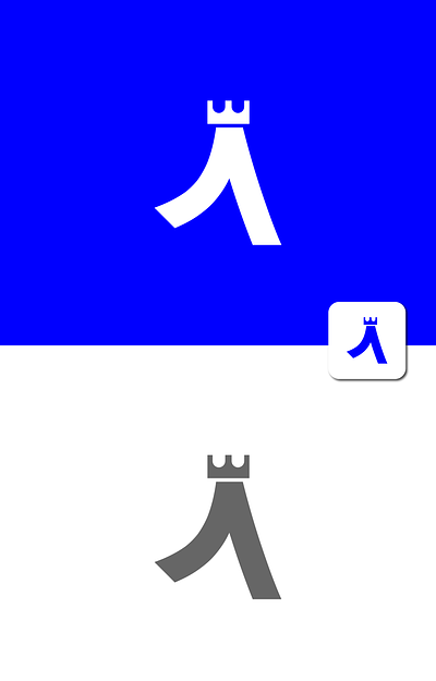 Chess Rook logo, A letter logo, A King logo a rook arook chess chesslogo icon king letter minimalistic queen logo rook rook logo simple smart web3