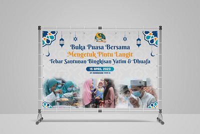 Banner Buka Puasa Agenda Yayasan Ihya Ul Ummah banner graphic design muslim