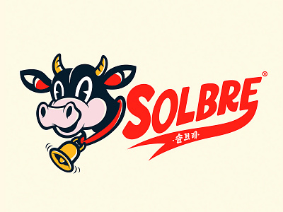 SOLBRE art work bakery brand design branding cartoon character cow design emblem graphic design illustration logo print retro seoul typography vector vintage