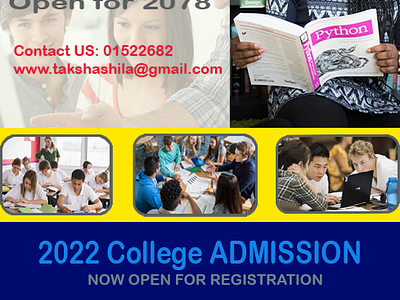 College Admission Open Banner