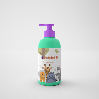 Baby shampoo cover design children