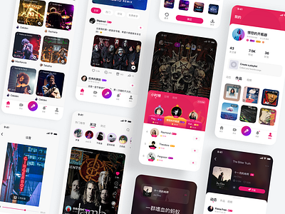 Super Singer App Design app design ui ux