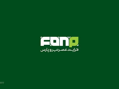 Fanp graphic design logo logotype typography