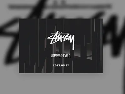 Daily UI, Day 048: Coming Soon 048 048 coming soon app branding coming coming soon daily challenge daily ui daily ui 048 dailyui dailyui048 design design challenge graphic design illustration logo soon ui ux vector