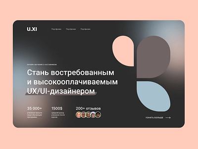 Website for onine school design graphic design illustration ui ux