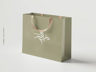 Muzher | Paper bag arabic bags branding calligraphy design graphic design green logo logo design logos mockup mohammadfarik paper bag