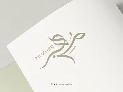 Muzher | Arabic logo design arabic arabic brand arabic logo branding calligraphy design flowers brand graphic design letters logo logo design logos mohammadfarik typescript typography