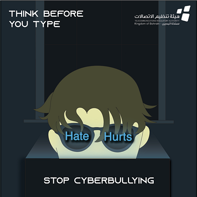 Ad Campaign - Cyberbullying ad ad campaign awareness cyberbullying design graphic design iluustration mentalhealth poster