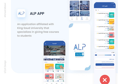 Alp Courses app app app design application design mobile app uidesign ux