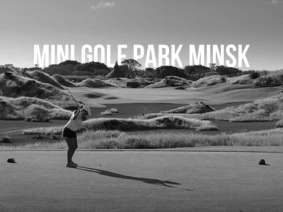 Mini Golf Park Minsk design graphic design illustration